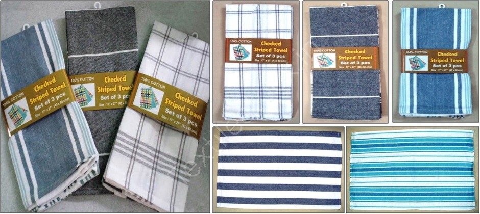 Offer # 2499- Checked Striped Towel Set of 3 Stock