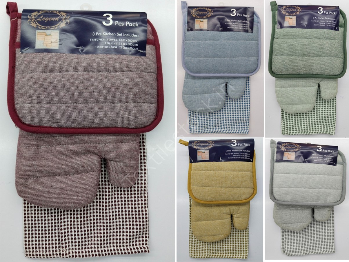 Offer# 2922- Solid Color SET OF 3 100% COTTON KITCHEN SET
