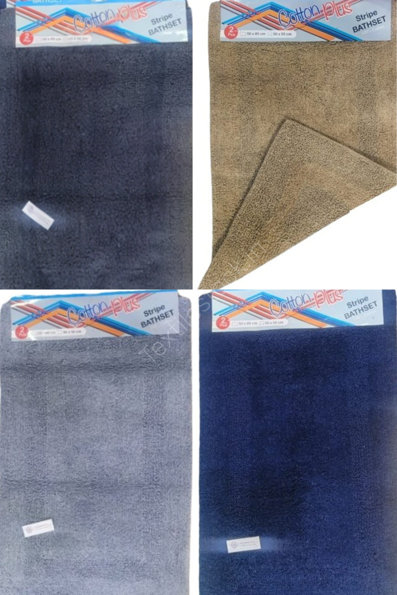 Offer # 2969- Cotton Reversible Bathmat Set Stock
