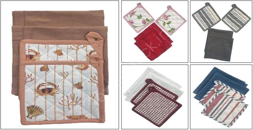 Offer# 3001 Coordinated Potholder With Napkin 4pc Set Stock